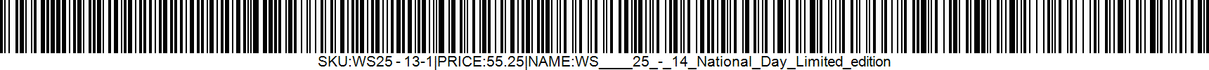 Barcode