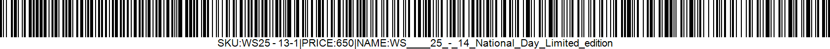 Barcode