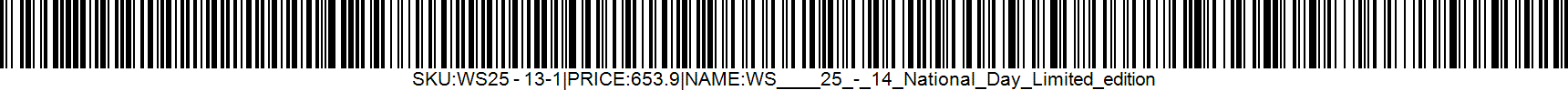 Barcode