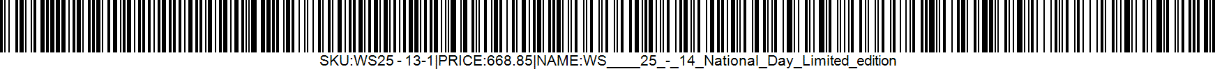 Barcode