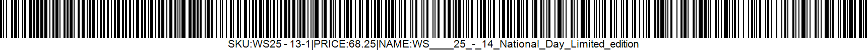 Barcode