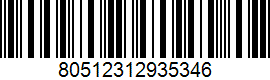 Barcode Generator TEC-IT