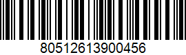 Barcode Generator TEC-IT