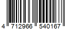 Barcode 4712966540167