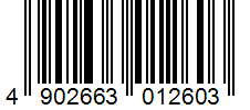 Barcode 4902663012603