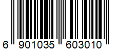 Barcode 6901035603010