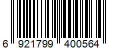 Barcode Generator TEC-IT