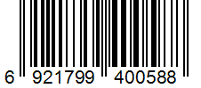 Barcode Generator TEC-IT