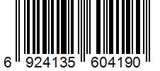 Code-barres UGS