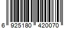 Barcode 6925180420070