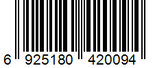 Barcode 6925180420094