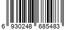 Barcode 6930248685483
