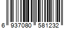 Barcode Generator TEC-IT