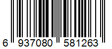 Barcode Generator TEC-IT
