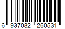 Barcode 6937082260531
