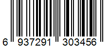 Barcode Generator TEC-IT