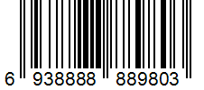 Barcode 6938888889803