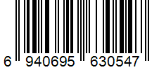 Barcode Generator TEC-IT