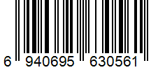 Barcode Generator TEC-IT