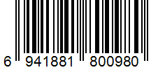 Barcode Generator TEC-IT