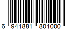 Barcode Generator TEC-IT