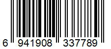 Barcode Generator TEC-IT