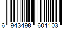 Barcode Generator TEC-IT