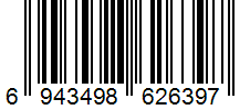 Barcode Generator TEC-IT