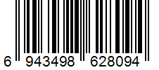 Barcode Generator TEC-IT