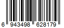 Barcode Generator TEC-IT