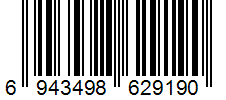 Barcode Generator TEC-IT