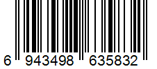 Barcode Generator TEC-IT
