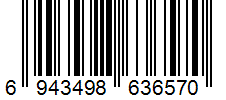 Barcode Generator TEC-IT