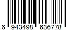 Barcode Generator TEC-IT