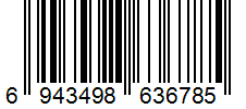 Barcode Generator TEC-IT
