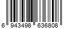 Barcode Generator TEC-IT