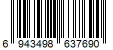 Barcode Generator TEC-IT