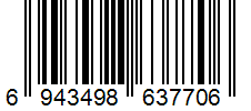 Barcode Generator TEC-IT