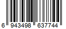 Barcode Generator TEC-IT