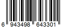 Barcode Generator TEC-IT