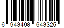 Barcode Generator TEC-IT