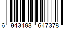 Barcode Generator TEC-IT