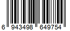 Barcode Generator TEC-IT
