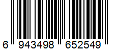 Barcode Generator TEC-IT
