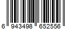Barcode Generator TEC-IT