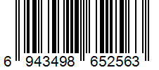Barcode Generator TEC-IT