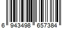 Barcode Generator TEC-IT