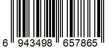 Barcode Generator TEC-IT