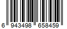 Barcode Generator TEC-IT