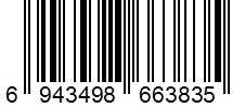 Barcode Generator TEC-IT